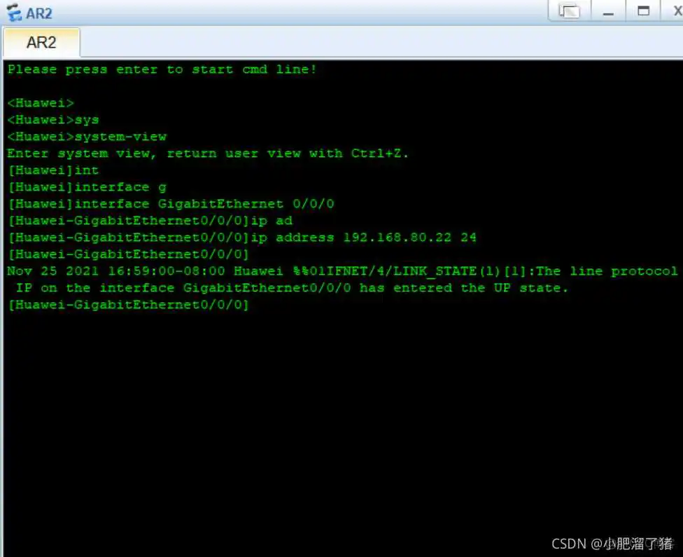 ensp交换机和路由器间配置ospf接口认证_IP_08