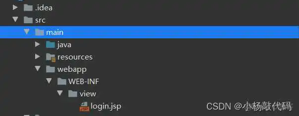 接入spring secuity 禁用了csrf但所有请求依然403_访问控制_18