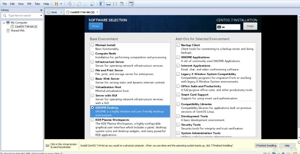在这里插入图片描述 windows11 arm 虚拟化 win7_VMware_11