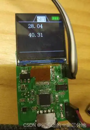 stm32cubeMX SPI驱动TFT_数据