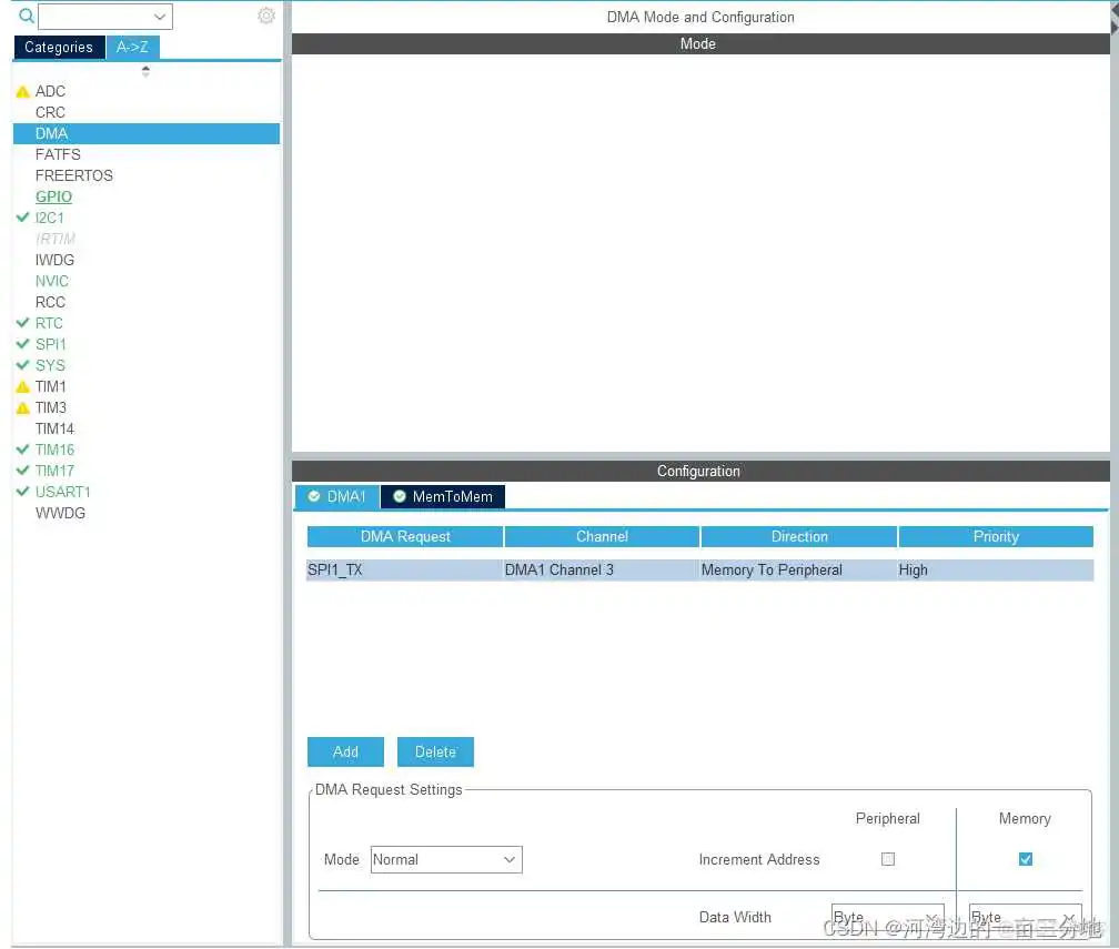 stm32cubeMX SPI驱动TFT_数据_03