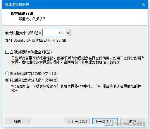 请添加图片描述 ubuntu 安装镜像 ubuntu16.04镜像安装教程_ubuntu_13