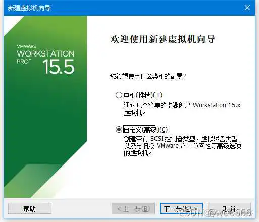 ubuntu 安装镜像 ubuntu16.04镜像安装教程_Ubuntu_02