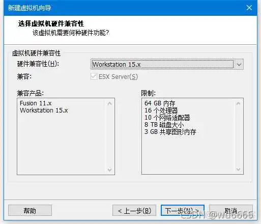 ubuntu 安装镜像 ubuntu16.04镜像安装教程_Ubuntu_03
