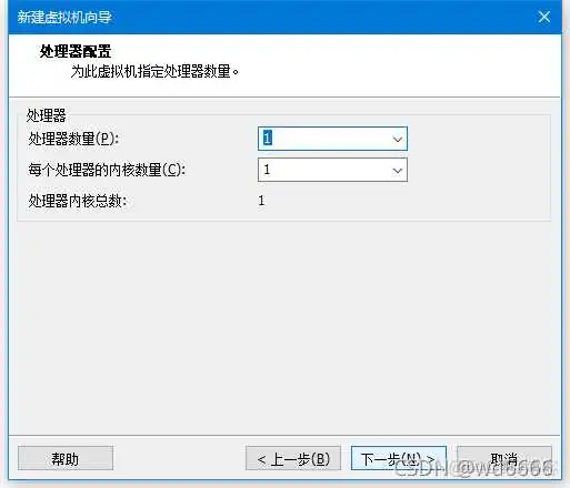 ubuntu 安装镜像 ubuntu16.04镜像安装教程_ubuntu_07