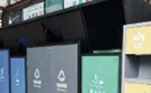 垃圾分类的设计方案范文（通用15篇）