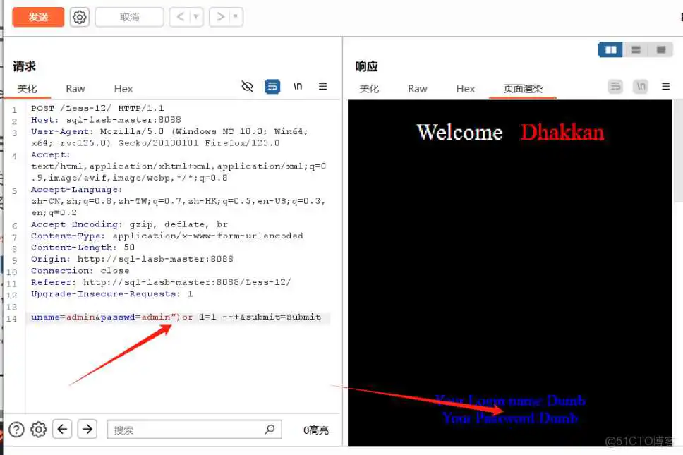 labview与sql server连接_Less_29