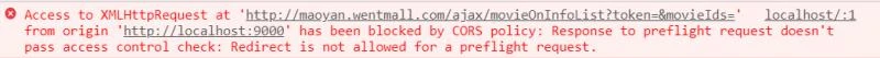 error