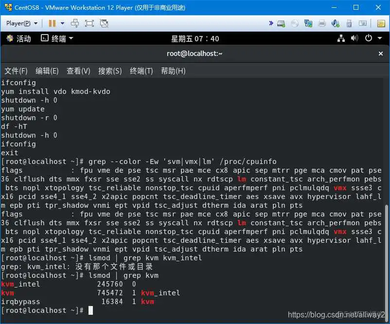 单机虚拟化VOD 单机虚拟化都需要什么_管理程序_03