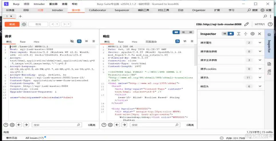 labview与sql server连接_Less_36