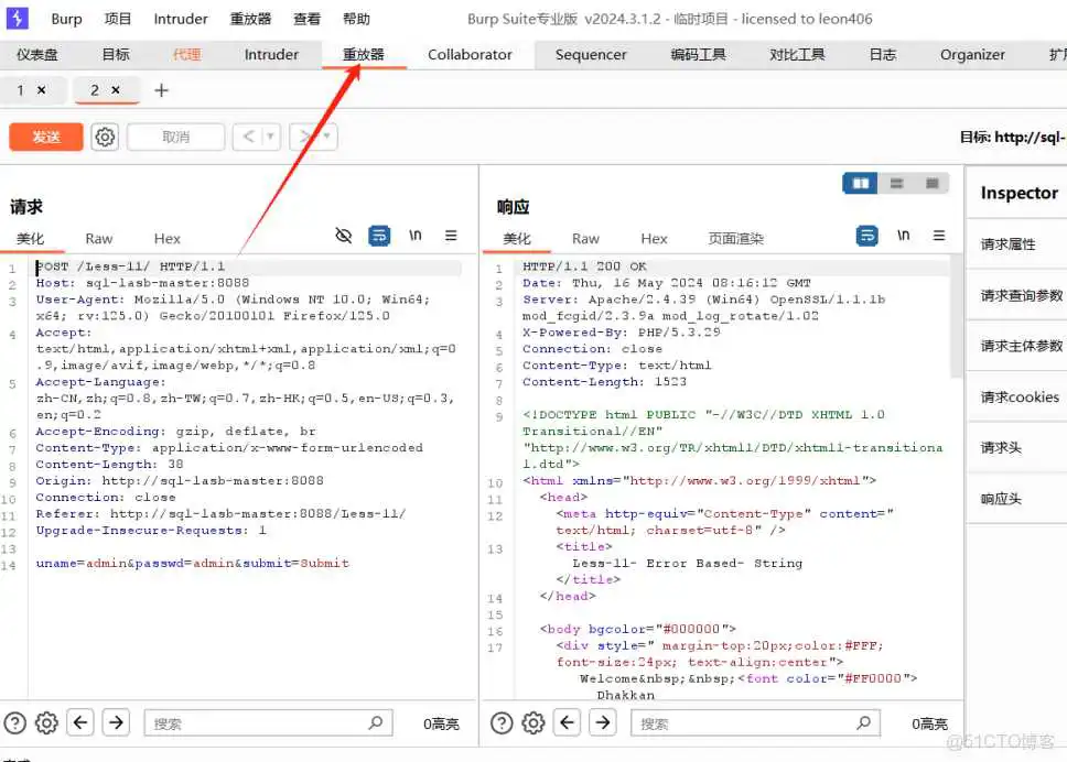 labview与sql server连接_Less_27