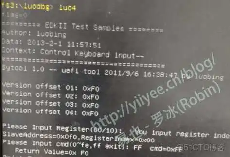 BIOS开发涉及linux驱动开发吗 bios开发难度_SMBus编程_07