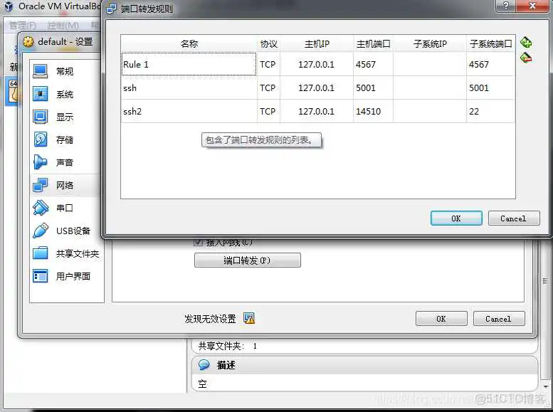 在这里插入图片描述 termux运行docker教程 termux跑docker_docker