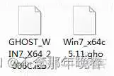 手机制作镜像文件 手机制作镜像u盘_手机制作镜像文件_17
