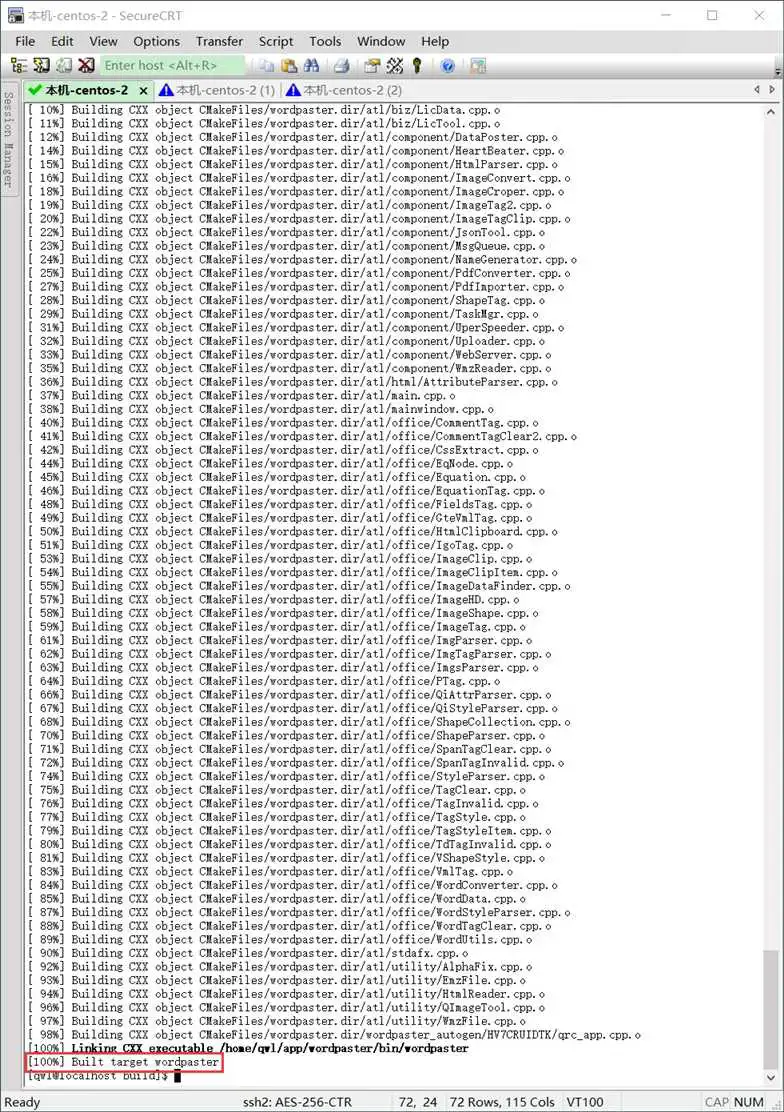 centos-code-build