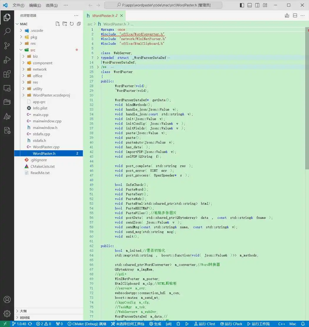 macOS-code