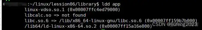 android动态库在系统中的位置_linux_03
