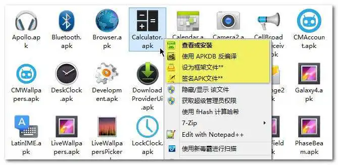 2024年十款免费反编译工具软件哪款最受欢迎