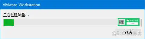 零成本体验Mac，教你用VMware安装苹果虚拟机_VMware_25