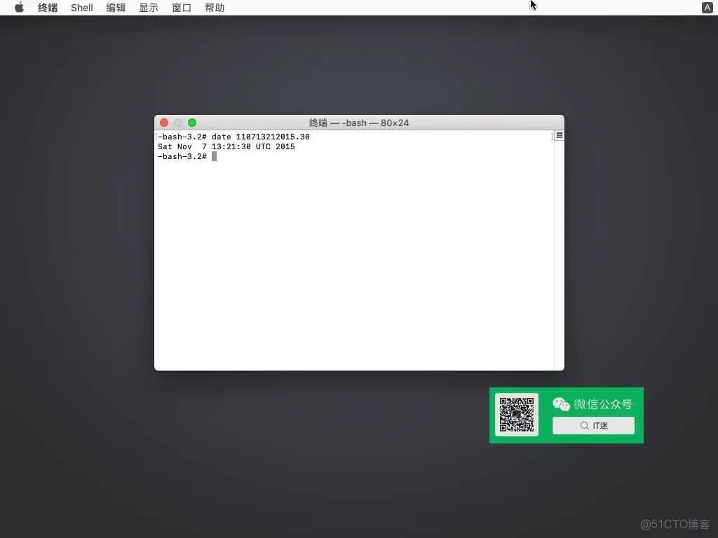 零成本体验Mac,教你用VMware安装苹果虚拟机_VMware_39