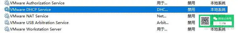 零成本体验Mac，教你用VMware安装苹果虚拟机_Windows_07