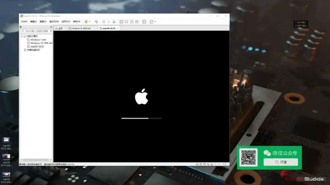 零成本体验Mac,教你用VMware安装苹果虚拟机_VMware_63