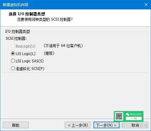 零成本体验Mac，教你用VMware安装苹果虚拟机_右键_19