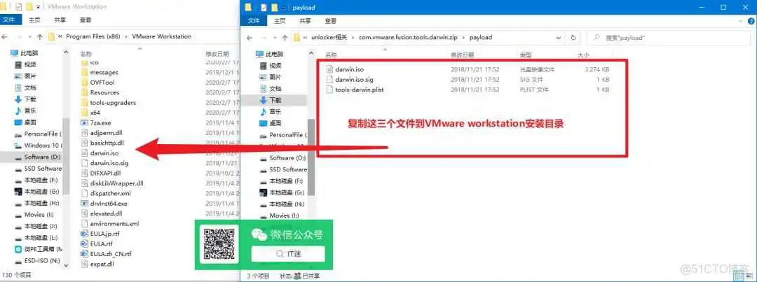 零成本体验Mac,教你用VMware安装苹果虚拟机_右键_06