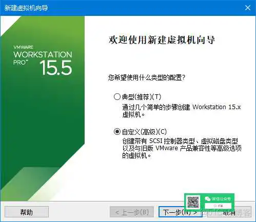 零成本体验Mac,教你用VMware安装苹果虚拟机_Windows_10