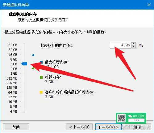 零成本体验Mac，教你用VMware安装苹果虚拟机_右键_17