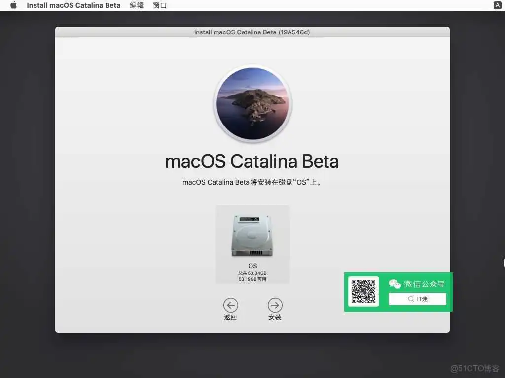 零成本体验Mac,教你用VMware安装苹果虚拟机_右键_41