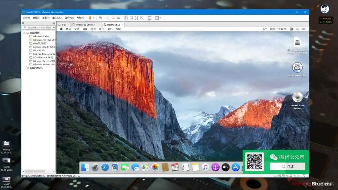零成本体验Mac，教你用VMware安装苹果虚拟机_右键_64