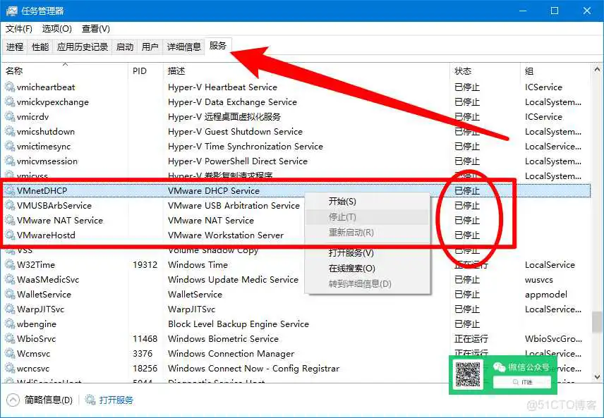 零成本体验Mac，教你用VMware安装苹果虚拟机_Windows_03