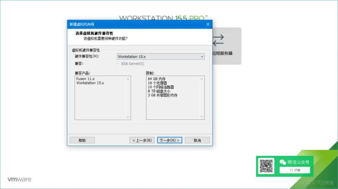 零成本体验Mac,教你用VMware安装苹果虚拟机_Windows_11