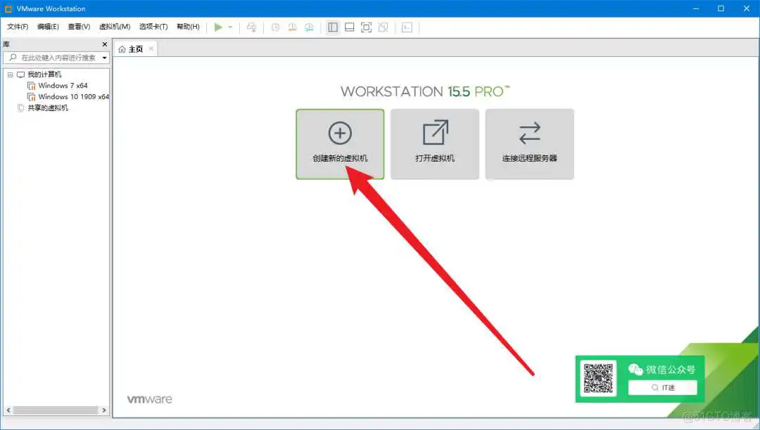 零成本体验Mac，教你用VMware安装苹果虚拟机_Windows_09