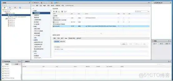 3b069c4f1c85712ec2dee5841ef55935.png esxi共享物理机的显卡 为esxi配置共享存储的流程_服务器_29