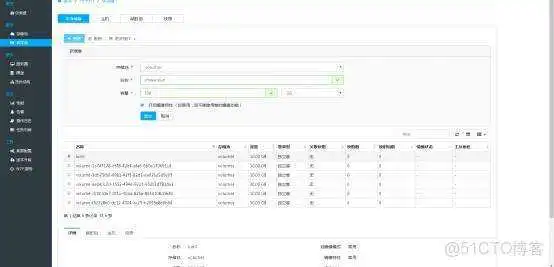 esxi共享物理机的显卡 为esxi配置共享存储的流程_VMware_18