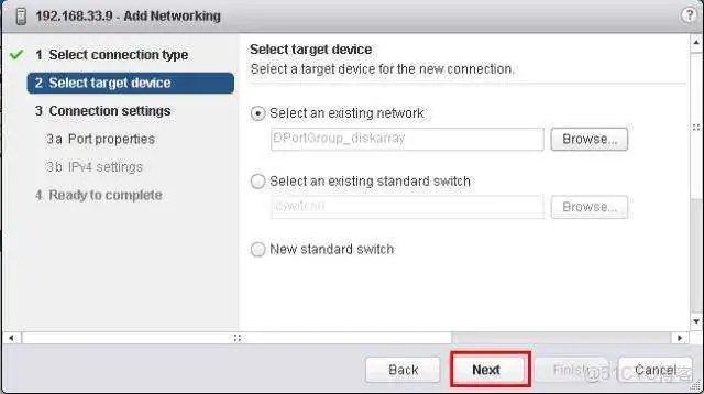fb4f4fcc8df8ad783b2c436b5d592595.png esxi共享物理机的显卡 为esxi配置共享存储的流程_VMware_13