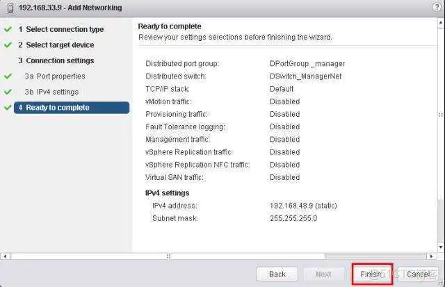 afc038e900d5384428963675137577ea.png esxi共享物理机的显卡 为esxi配置共享存储的流程_服务器虚拟机存储池安全_16
