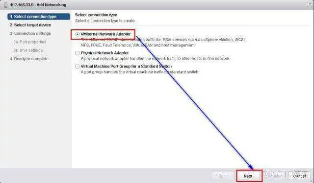 be6a8a5166b04245e663b55696b56799.png esxi共享物理机的显卡 为esxi配置共享存储的流程_服务器_11