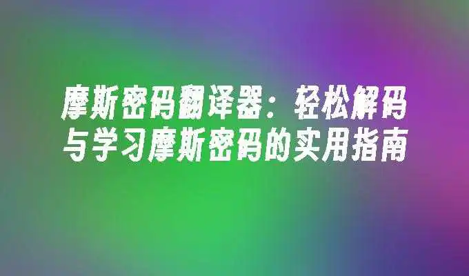 封面