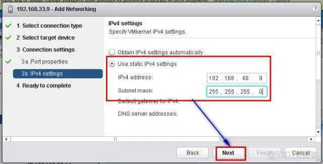 30e95a5c0d3cb6e2fc161de3adab2a60.png esxi共享物理机的显卡 为esxi配置共享存储的流程_客户端_15