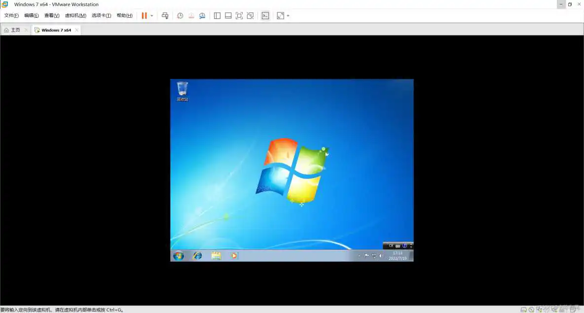vm windows7镜像 vmware虚拟机win7镜像_vm windows7镜像_27