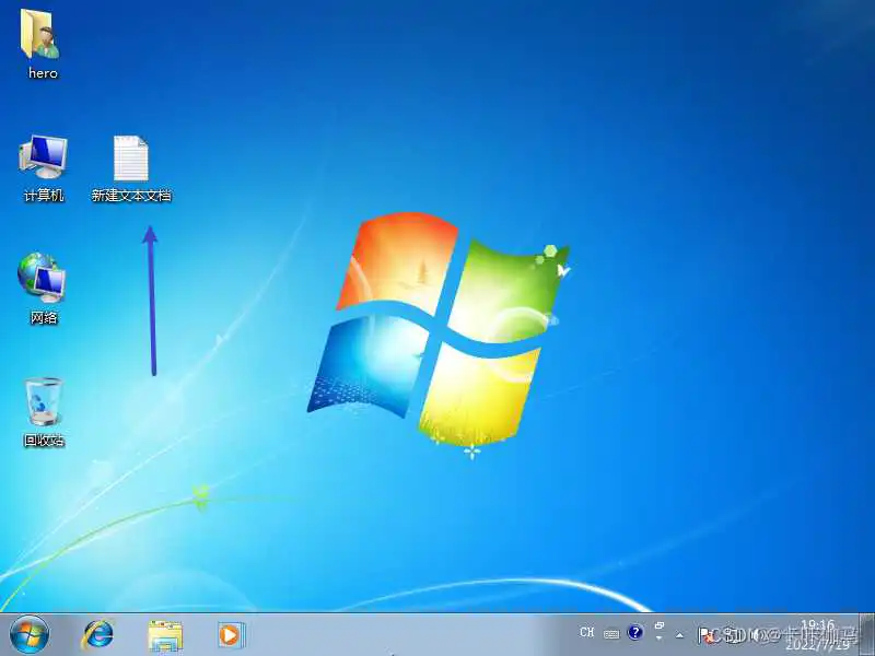 vm windows7镜像 vmware虚拟机win7镜像_windows_31