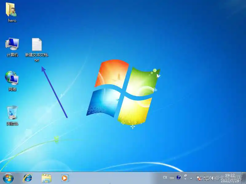 在这里插入图片描述 vm windows7镜像 vmware虚拟机win7镜像_windows_34